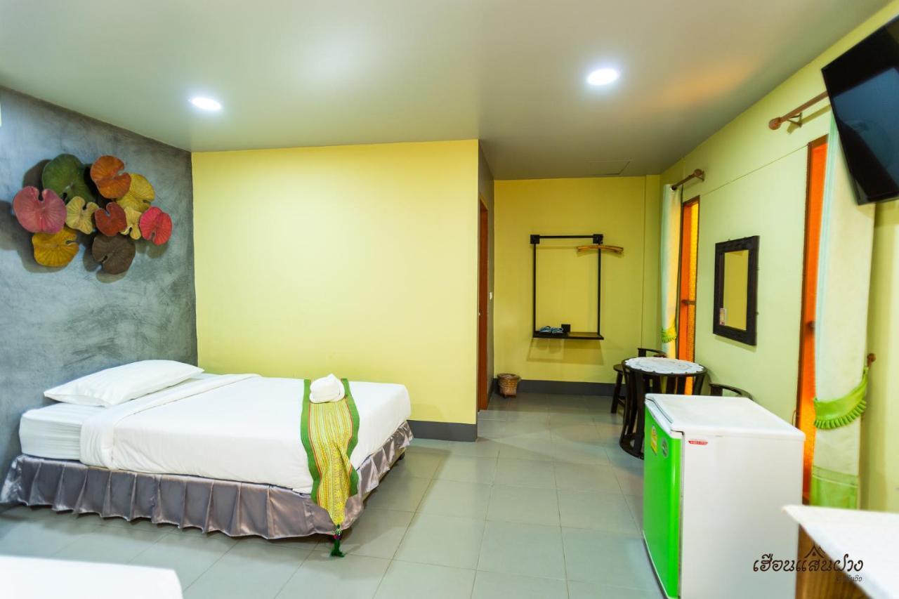 Huen San Fang Hotel โรงแรมเฮือนแสนฝาง エクステリア 写真