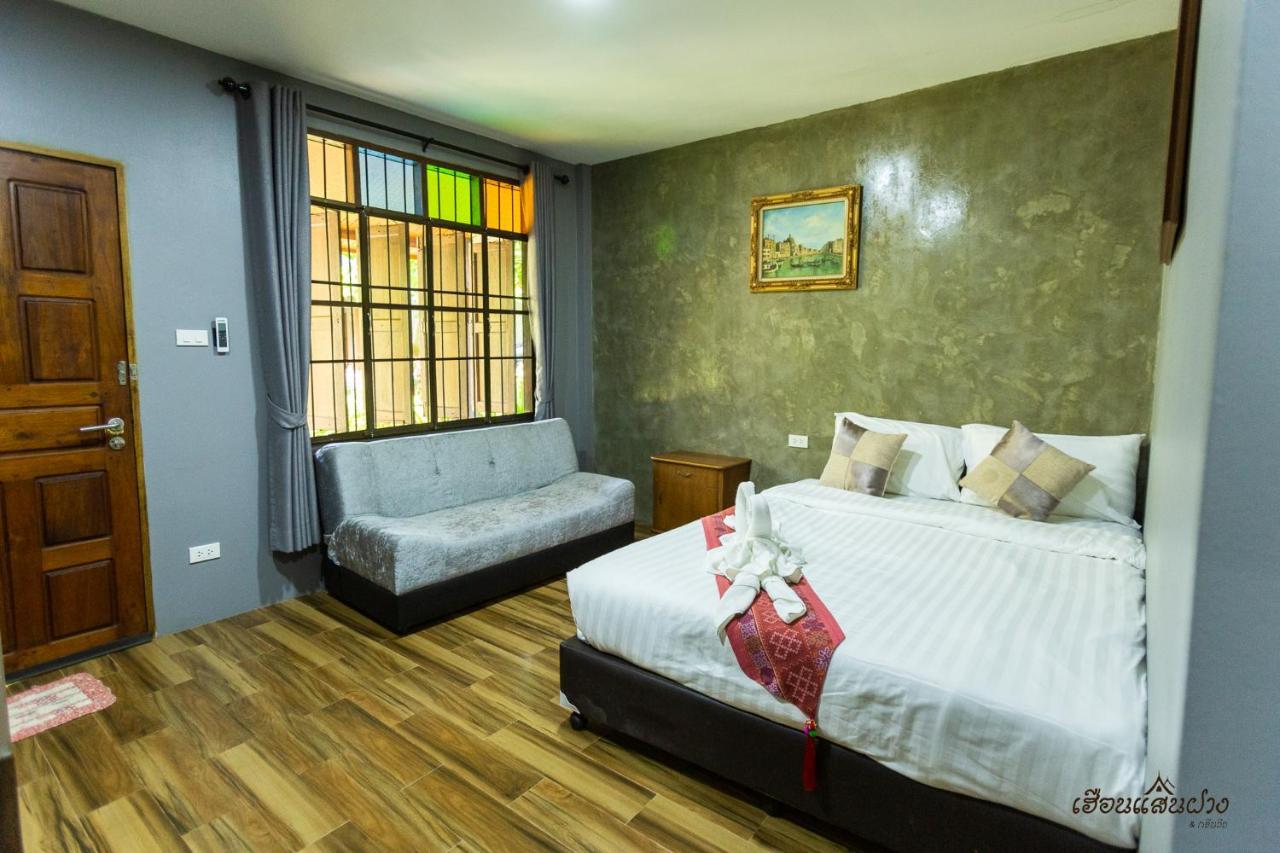 Huen San Fang Hotel โรงแรมเฮือนแสนฝาง エクステリア 写真