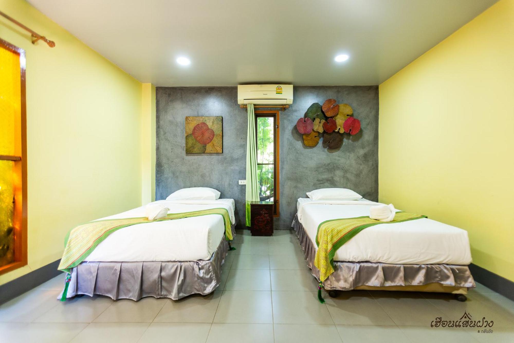 Huen San Fang Hotel โรงแรมเฮือนแสนฝาง エクステリア 写真