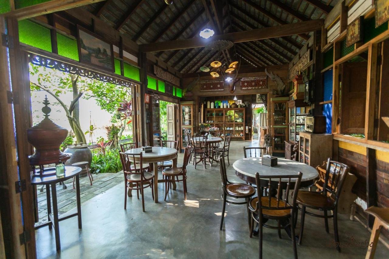 Huen San Fang Hotel โรงแรมเฮือนแสนฝาง エクステリア 写真