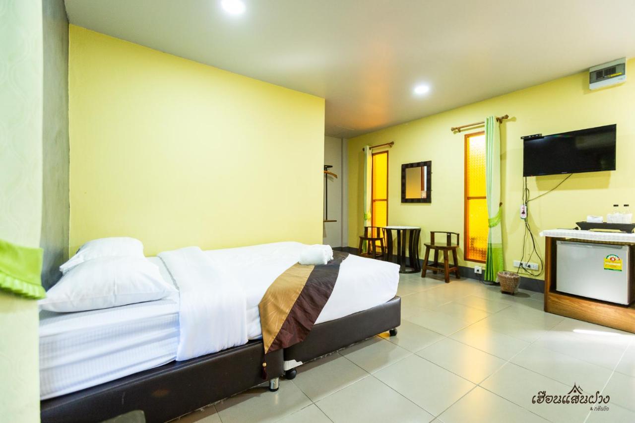 Huen San Fang Hotel โรงแรมเฮือนแสนฝาง エクステリア 写真