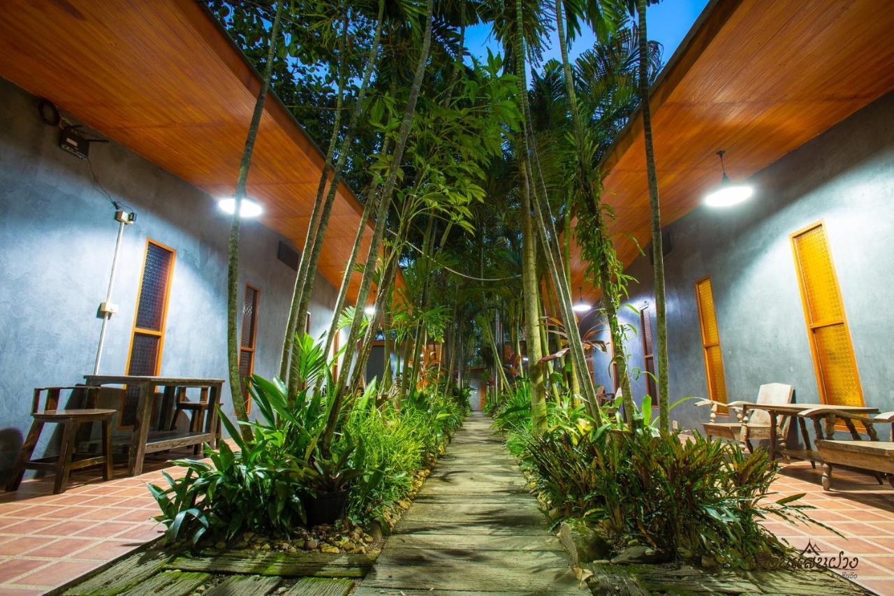Huen San Fang Hotel โรงแรมเฮือนแสนฝาง エクステリア 写真