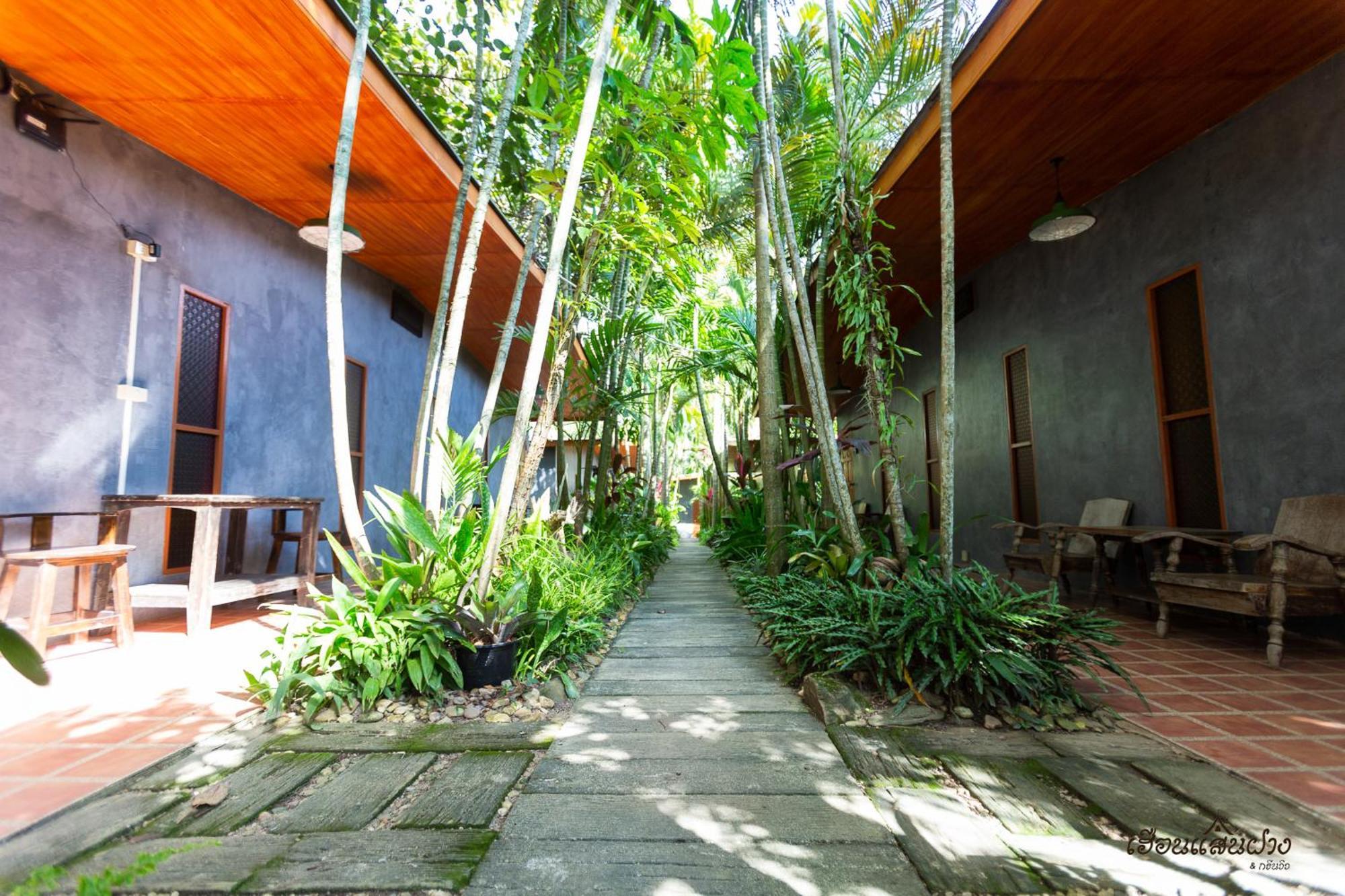 Huen San Fang Hotel โรงแรมเฮือนแสนฝาง エクステリア 写真