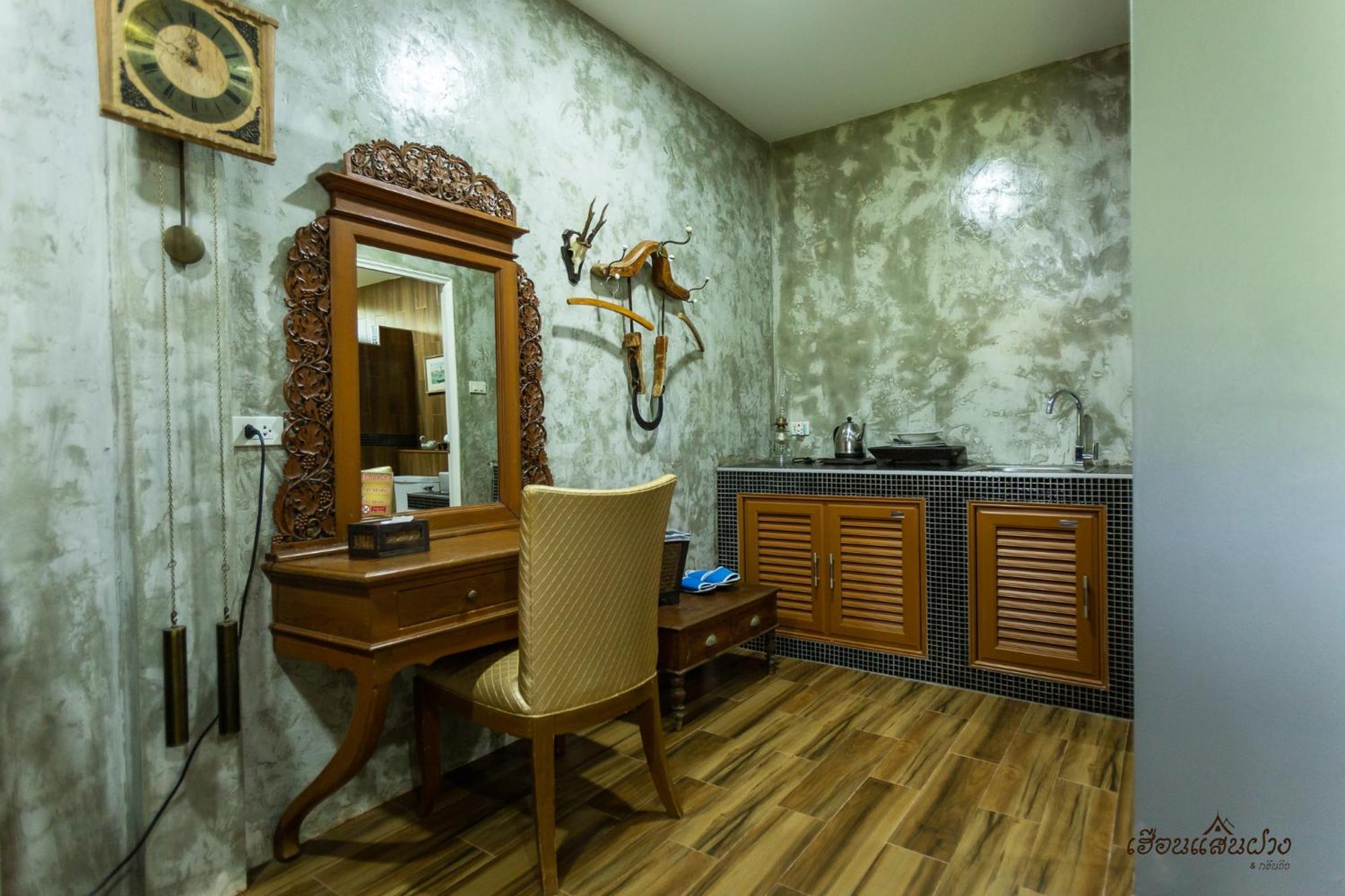 Huen San Fang Hotel โรงแรมเฮือนแสนฝาง エクステリア 写真