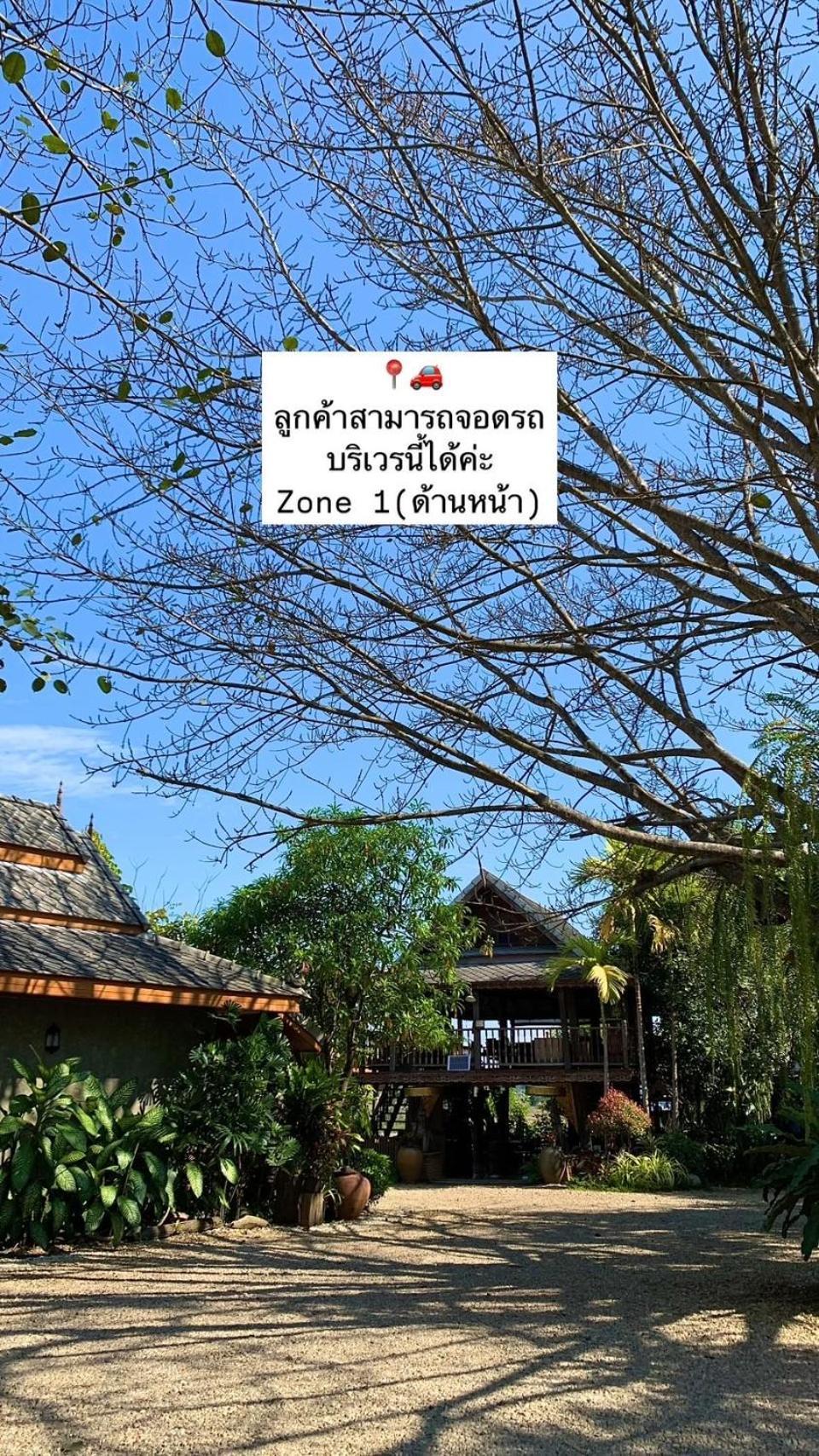 Huen San Fang Hotel โรงแรมเฮือนแสนฝาง エクステリア 写真